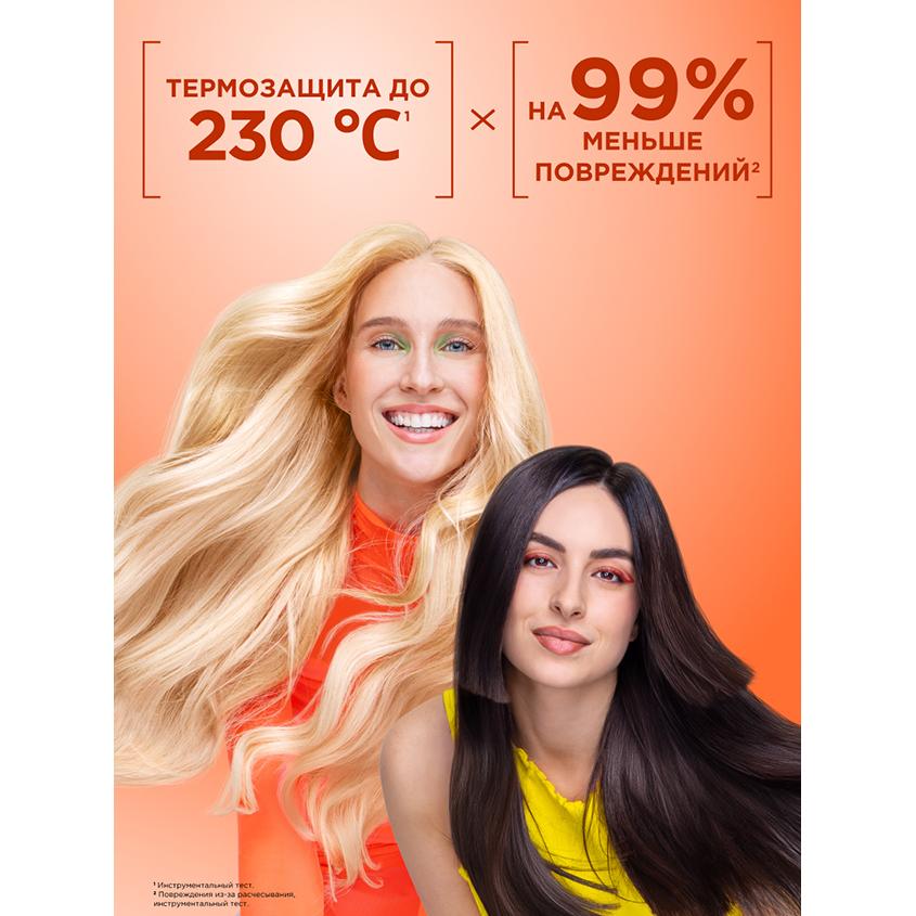 https://www.podrygka.ru/upload/iblock/6b2/6b27dd6c96b0a99757caa89bd1afe56d.jpg
