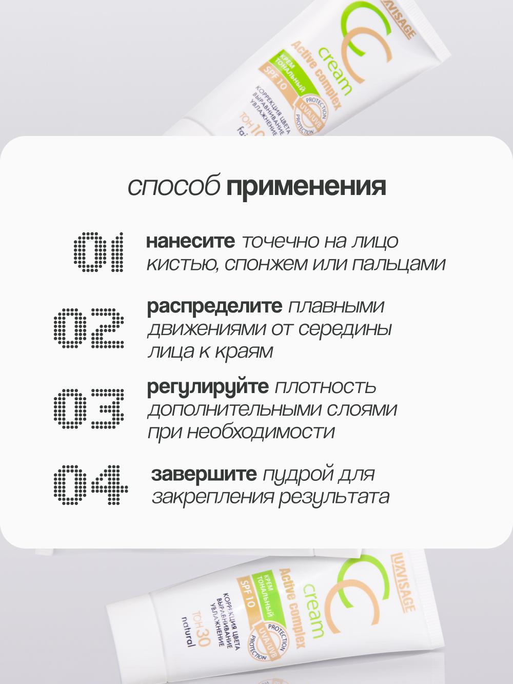 https://www.podrygka.ru/upload/iblock/6b4/6b46aa05895f8031de95dc8e6a76d981.jpg