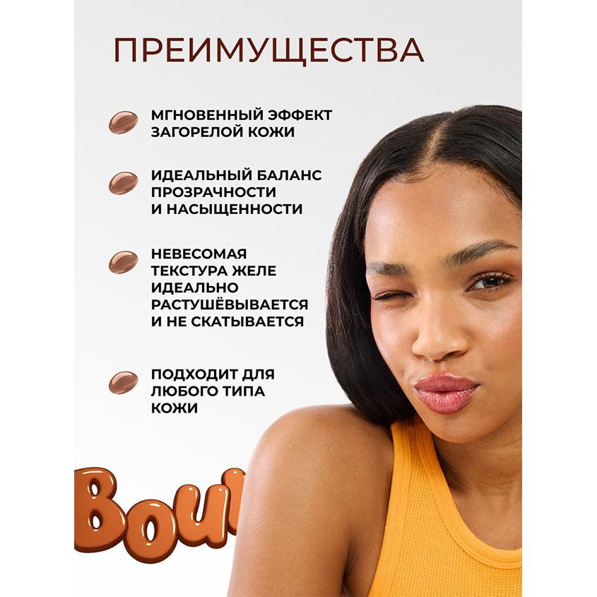 https://www.podrygka.ru/upload/iblock/6b6/6b6b337b09b7379053d7f96a357c2541.jpg