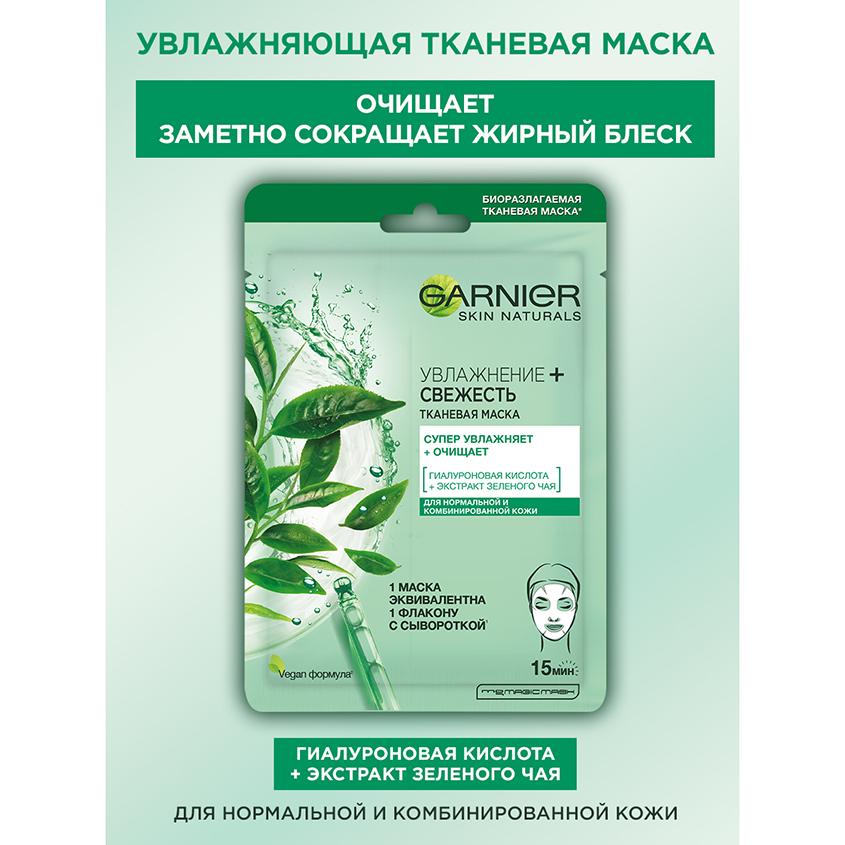 https://www.podrygka.ru/upload/iblock/6b7/6b74eb796f3a1ae63764faf7aeebaed7.jpg