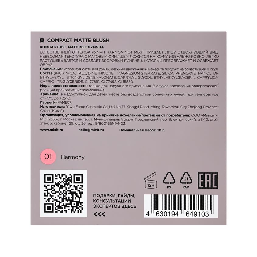 https://www.podrygka.ru/upload/iblock/6ba/6bafccaf7af23ff0118fe1916f53a296.jpg