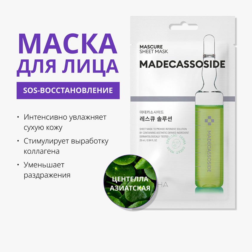 https://www.podrygka.ru/upload/iblock/6bb/6bb2deebe40d887e297b42aa46b7e19a.jpg