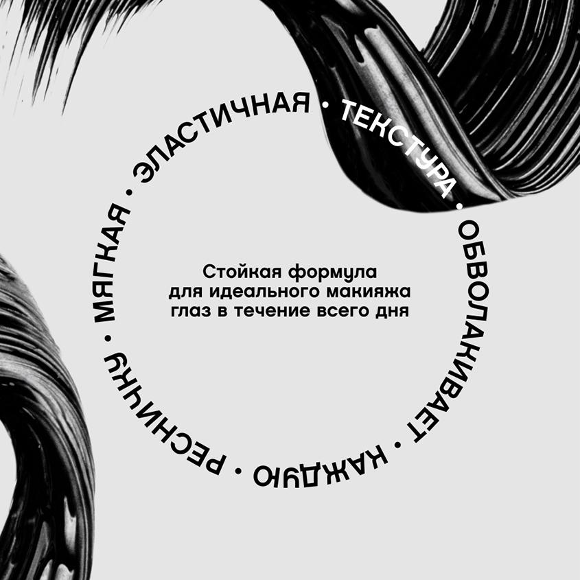 https://www.podrygka.ru/upload/iblock/6bc/6bc82f87ac90068a7f8e2e8a0ed85544.jpg