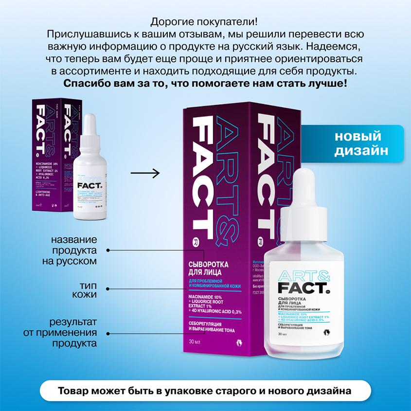 https://www.podrygka.ru/upload/iblock/6bc/6bcb2dbaffa958d87f4ae817ed1fd875.jpg