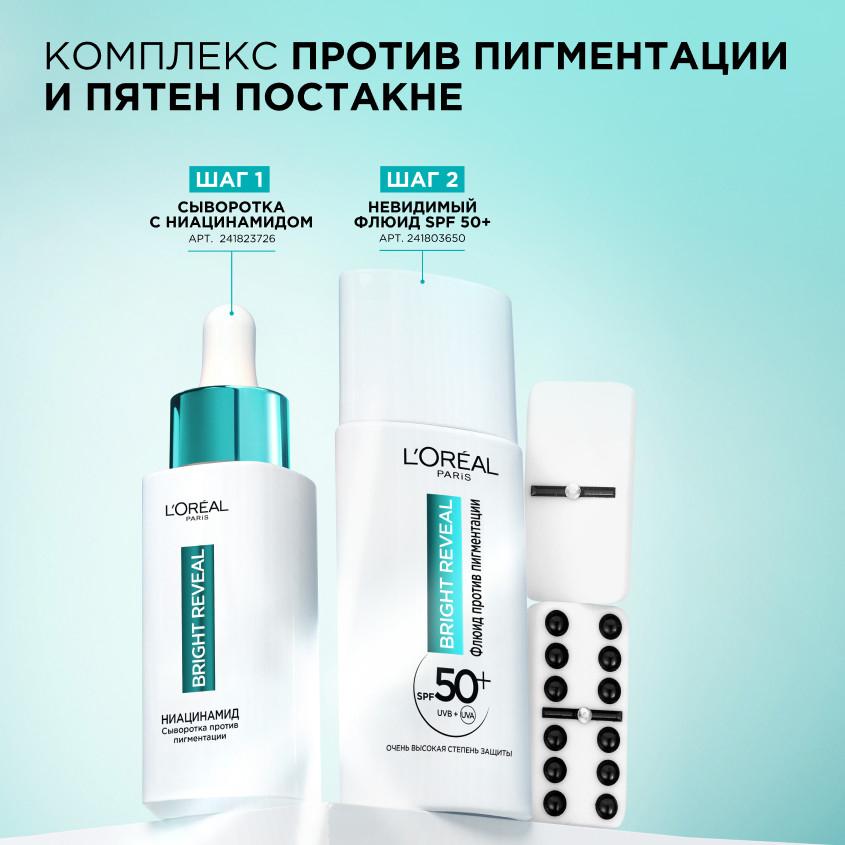 https://www.podrygka.ru/upload/iblock/6bd/6bd18d117c024b0f198f23a762d1c64c.jpg