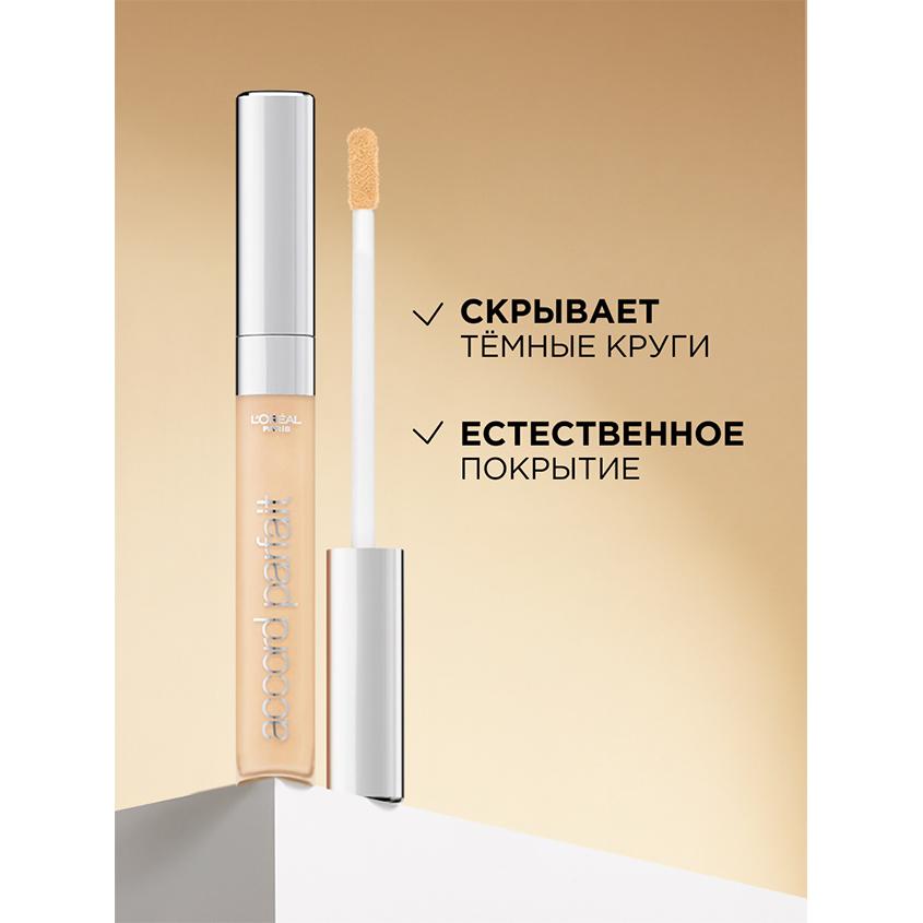 https://www.podrygka.ru/upload/iblock/6c2/6c21ff98be3e3aace1a4b5fa31a294d5.jpg