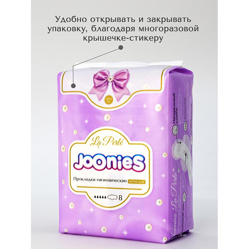https://www.podrygka.ru/upload/iblock/6c4/6c4ae67e015d92b51ef315777f3a649b.jpg