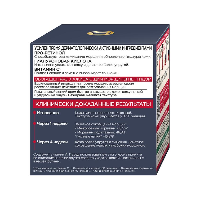 https://www.podrygka.ru/upload/iblock/6c5/6c5446b590cf5634a8f75e1ed54f3ec2.jpg