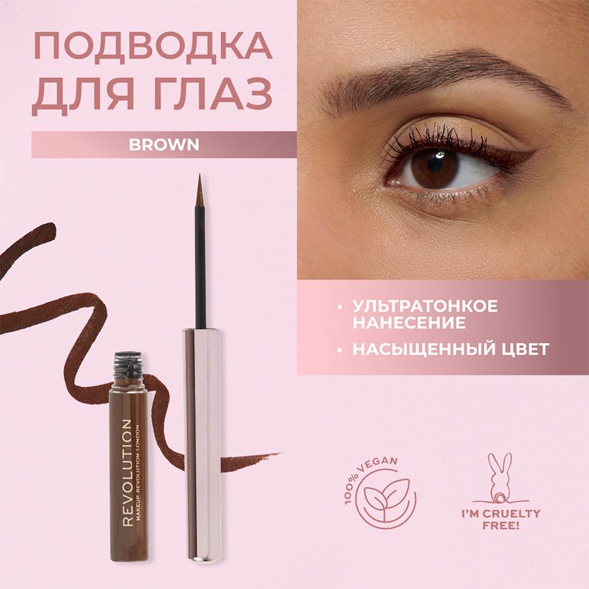 https://www.podrygka.ru/upload/iblock/6c8/6c8a055bc07915d6f23d9a9777a702af.jpg