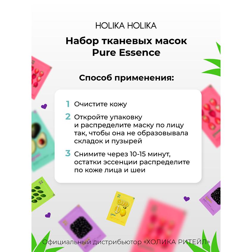 https://www.podrygka.ru/upload/iblock/6c8/6c8ffbe82f06b17ad7292164380e5970.jpg