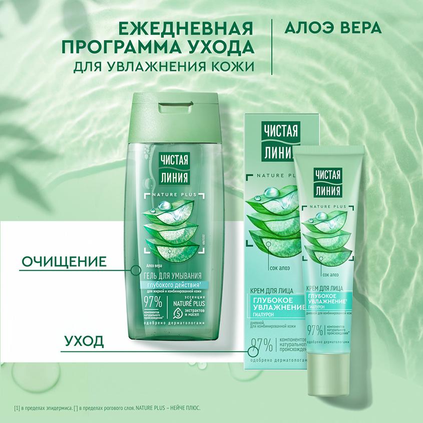 https://www.podrygka.ru/upload/iblock/6ca/6cab2c871c66f6e47519a71d91bc3b07.jpg