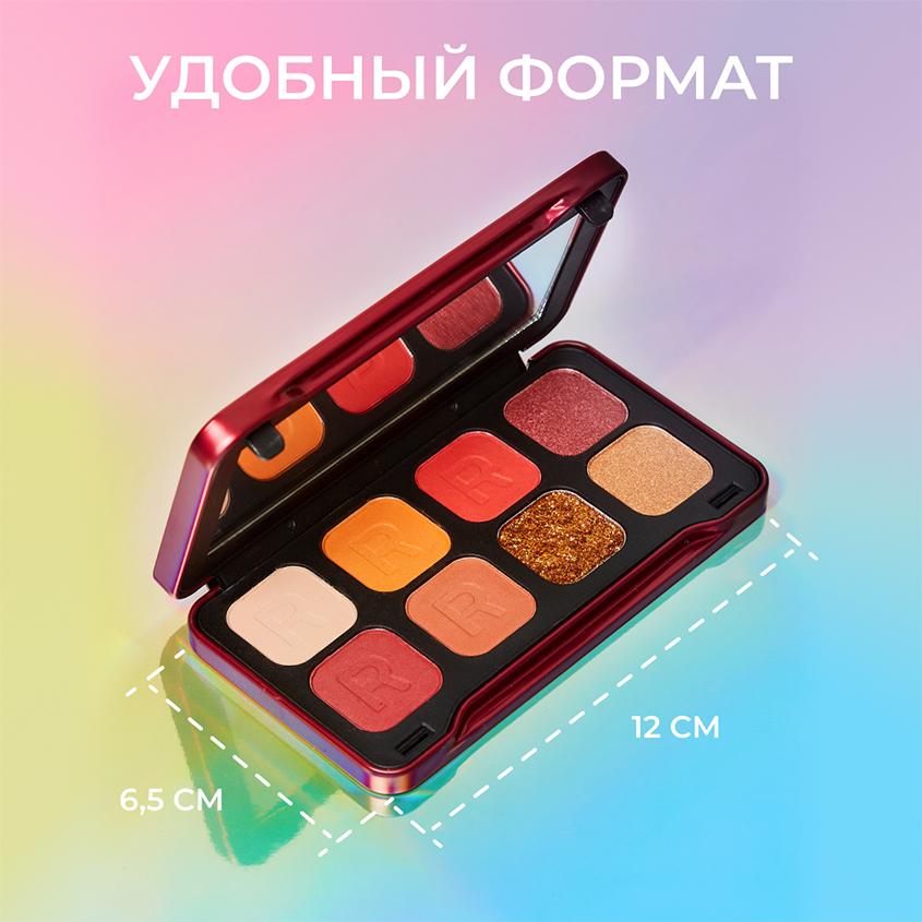 https://www.podrygka.ru/upload/iblock/6cc/6cc5e30f8903e798fa64dddff31b5c4a.jpg