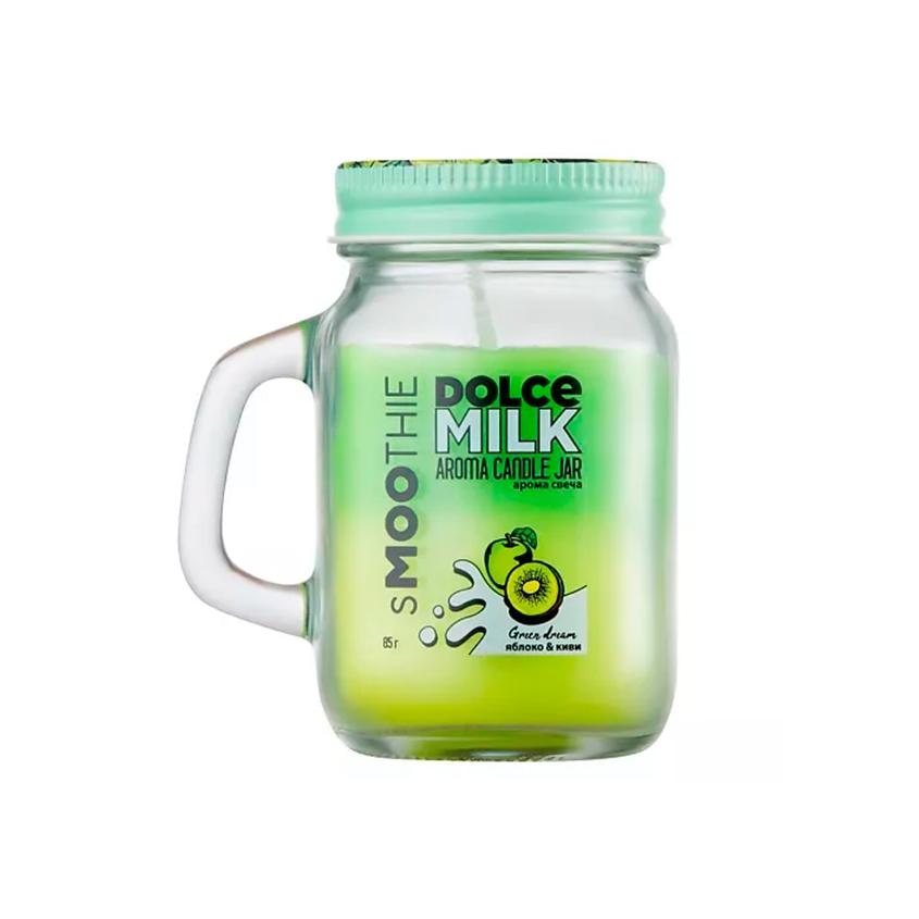 DOLCE MILK | Свеча-смузи ароматическая `DOLCE MILK` Яблоко и киви