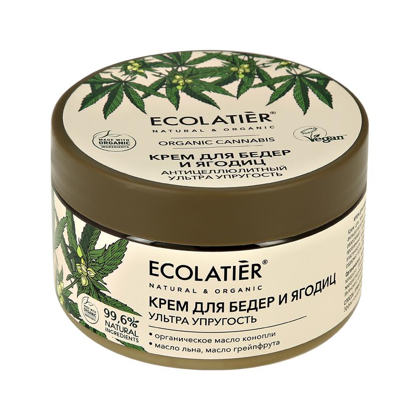 Крем для бедер и ягодиц `ECOLATIER` ORGANIC CANNABIS Ультра упругость (антицеллюлитный) 250 мл