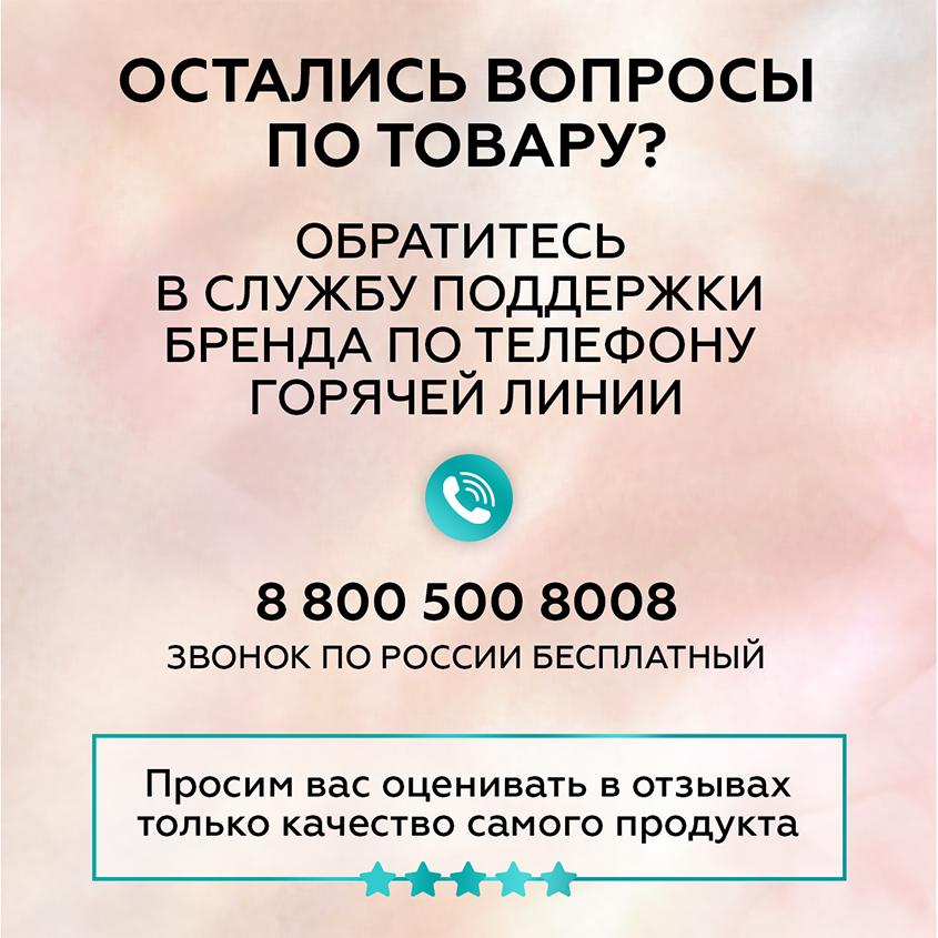 https://www.podrygka.ru/upload/iblock/6d5/6d571c99273165a026be5c839a3e8241.jpg