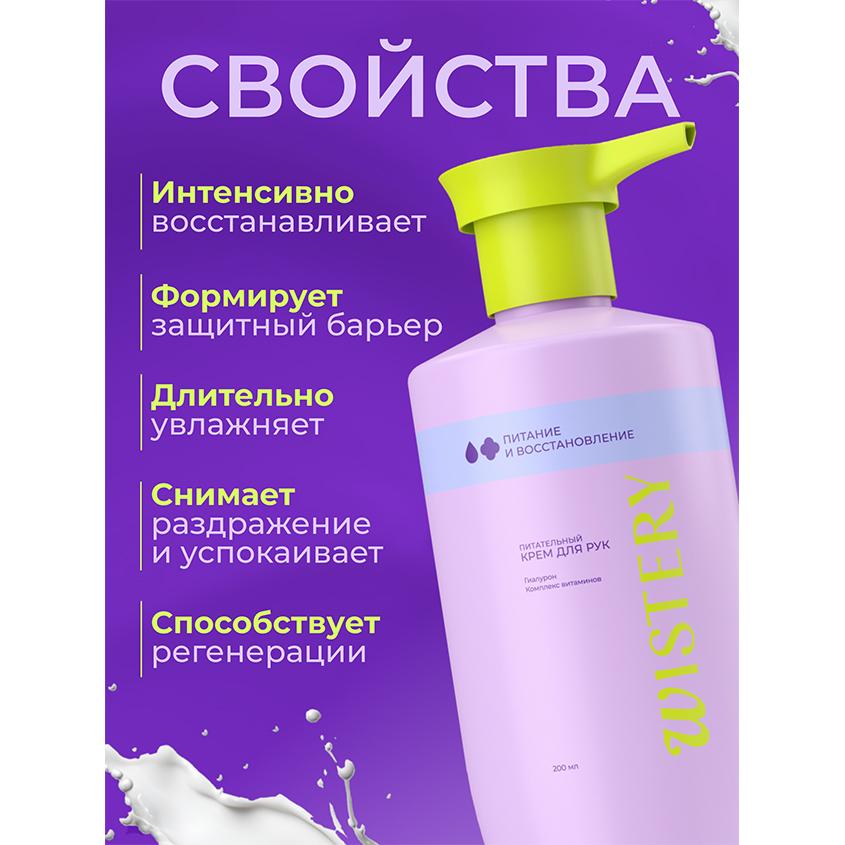 https://www.podrygka.ru/upload/iblock/6d5/6d5f26f314ecd45858f02c27461acc03.jpg