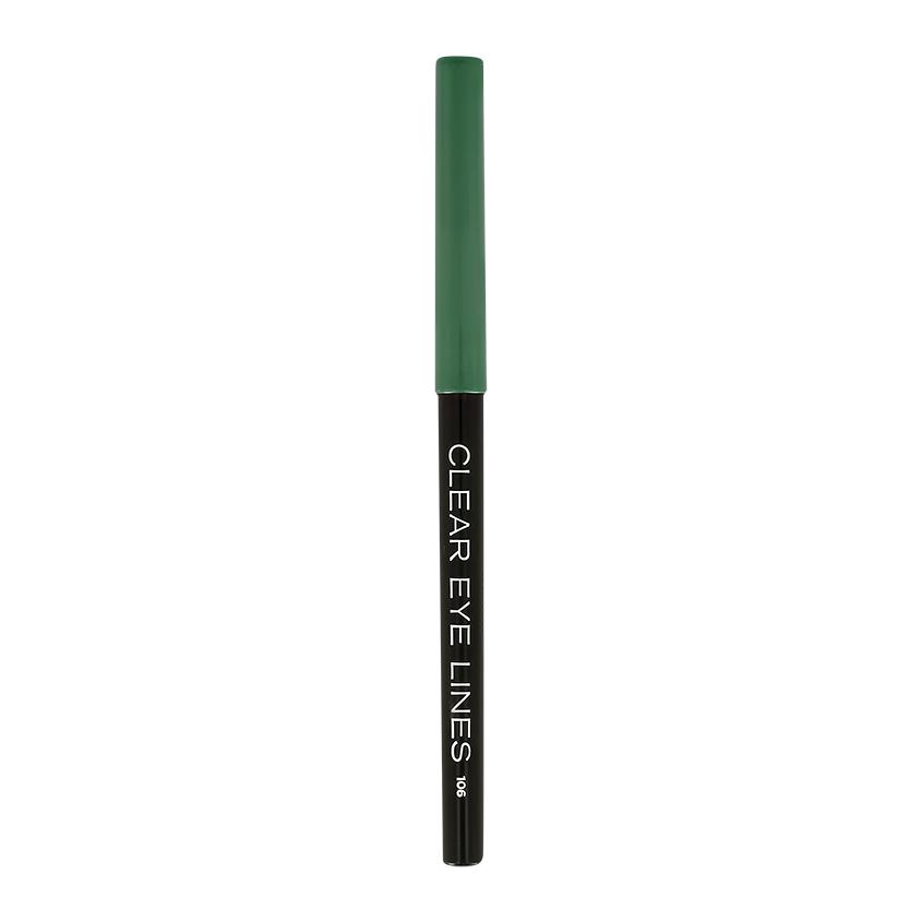 Карандаш для глаз `PARISA` CLEAR EYELINER PENCIL механический тон 106 изумрудный