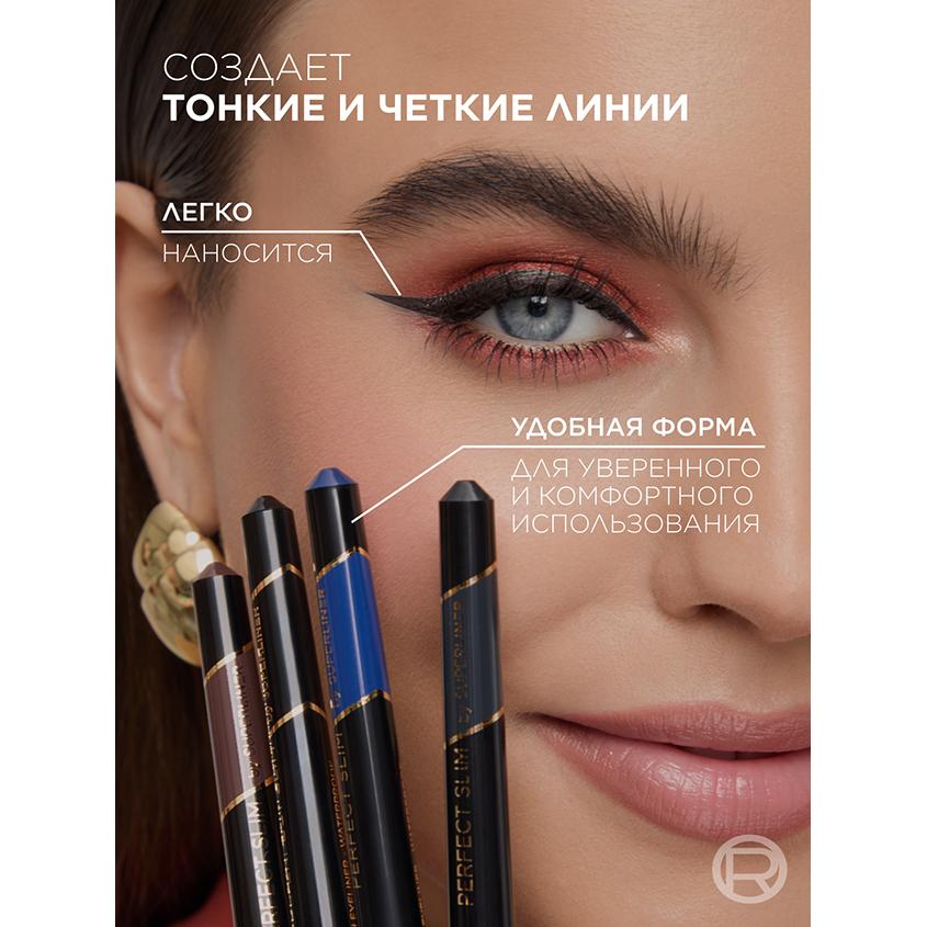 https://www.podrygka.ru/upload/iblock/6d9/6d9252713a747fa169e7fb41a5e65186.jpg