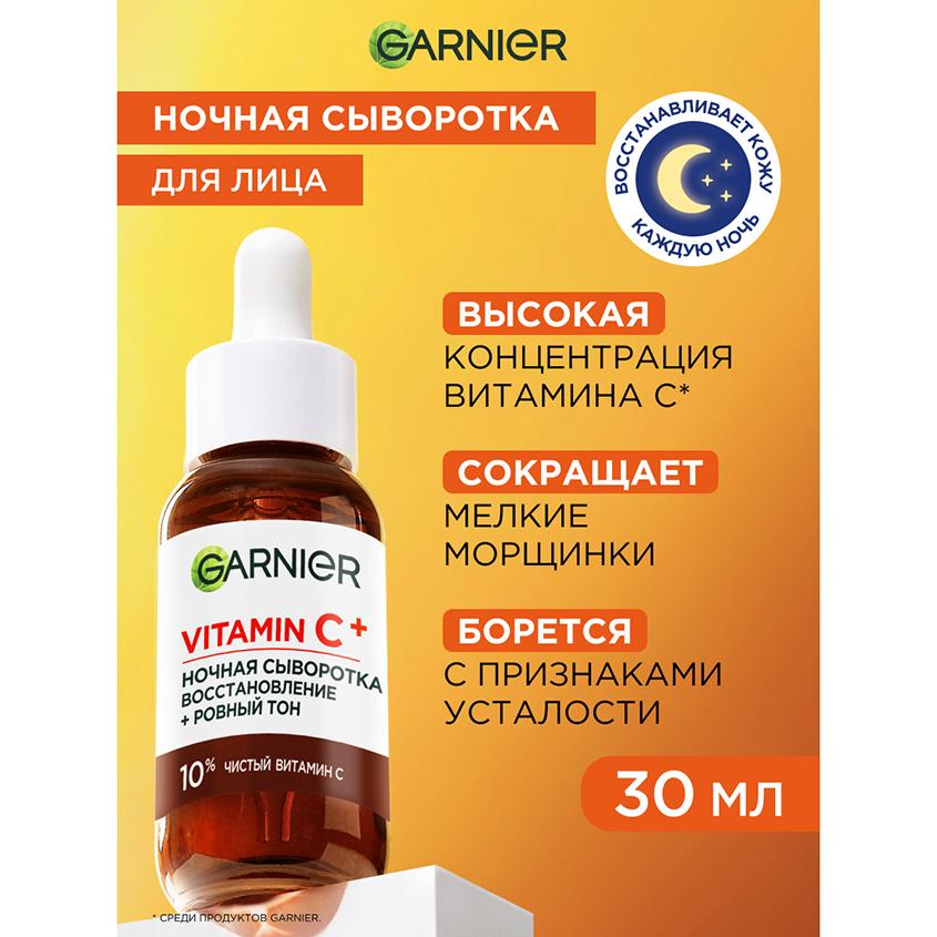 https://www.podrygka.ru/upload/iblock/6da/6da8f2edfcdef34223bcb9732253529b.jpg