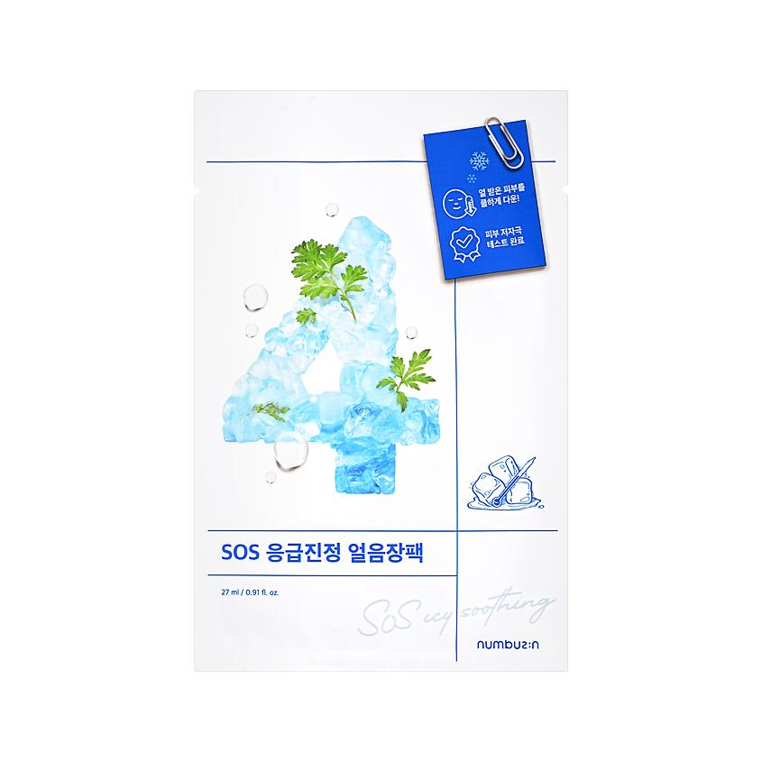 NUMBUZIN | Маска для лица `NUMBUZIN` NO. 4 с охлаждающим эффектом и экстрактом центеллы 27 мл