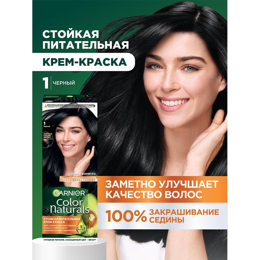 https://www.podrygka.ru/upload/iblock/6db/6dbda784551c58241728220676527215.jpg