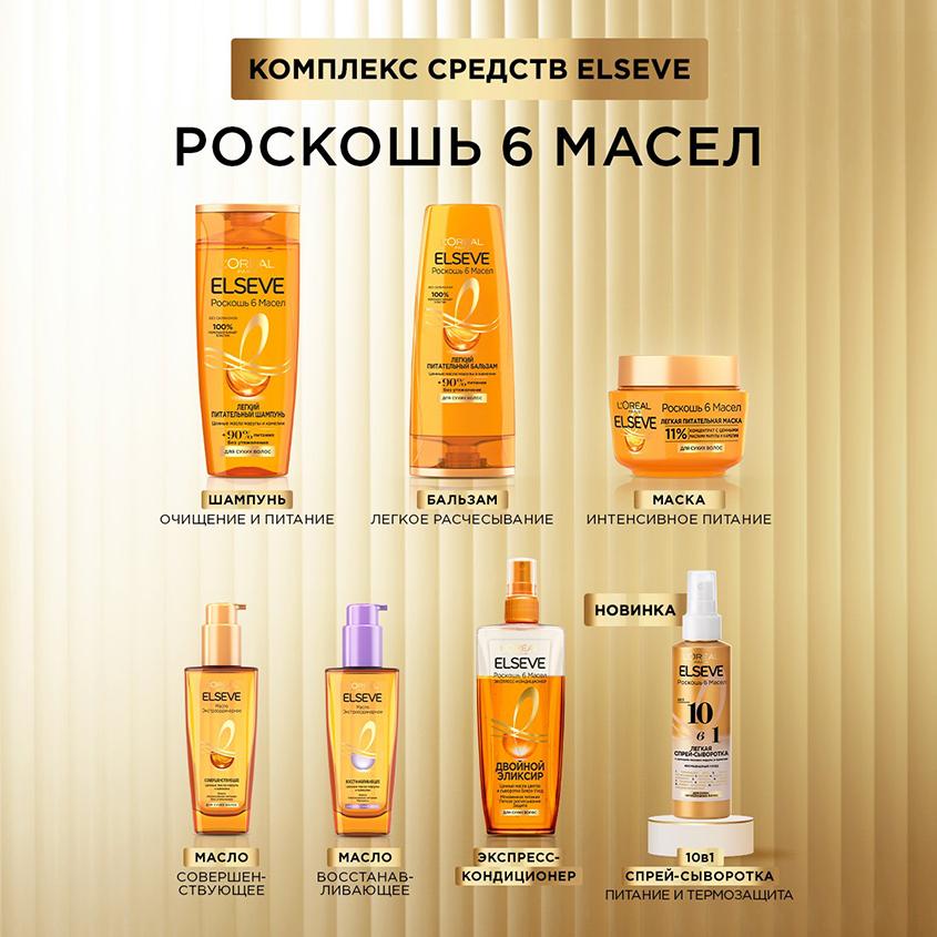 https://www.podrygka.ru/upload/iblock/6dc/6dc17a5d49d9a867570ee57f160c43a8.jpg