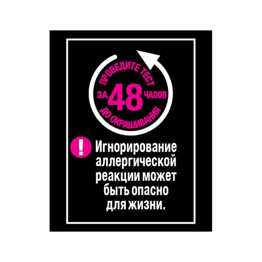 https://www.podrygka.ru/upload/iblock/6dd/6dd11422204807965ea49f2ef9e12d17.jpg
