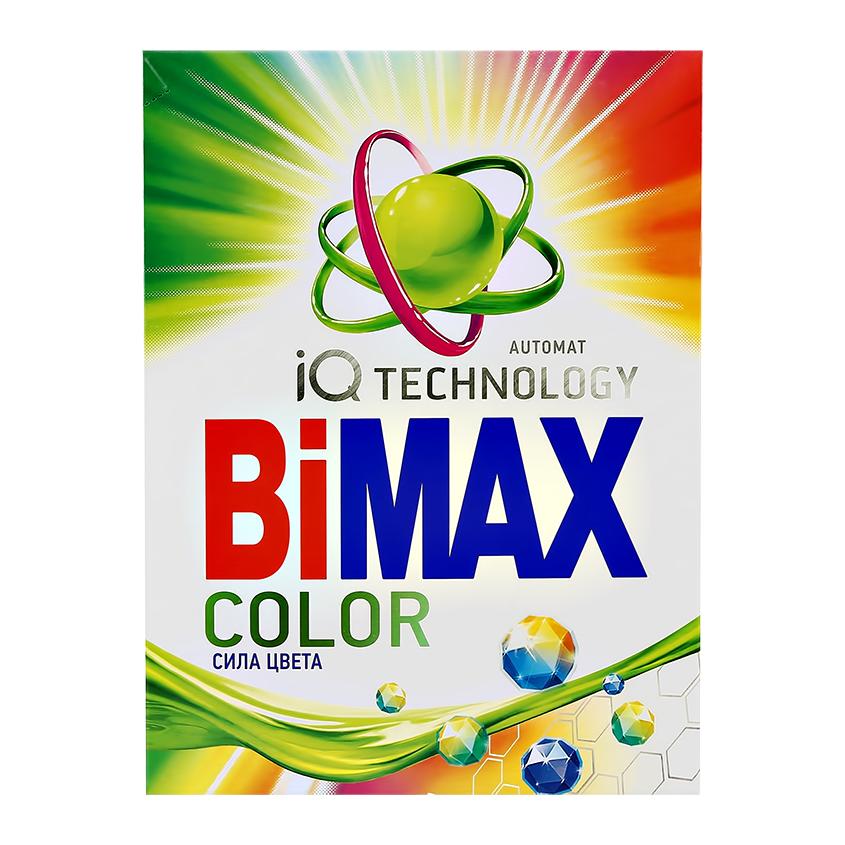 Порошок стиральный `BIMAX` (автомат) Color 400 г