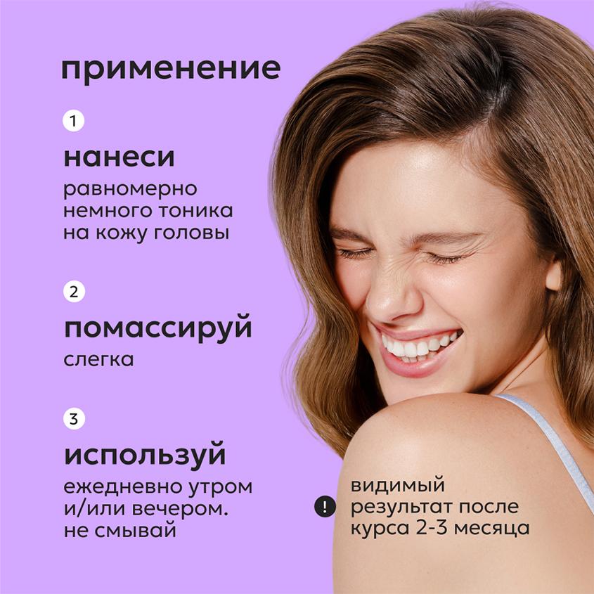 https://www.podrygka.ru/upload/iblock/6de/6dec1261c86e48c033c3ff45d6af0614.jpg