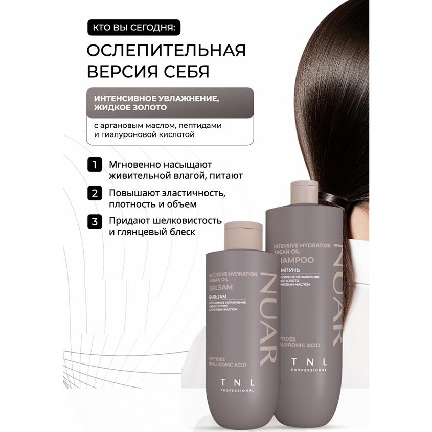 https://www.podrygka.ru/upload/iblock/6df/5o6uwbfhvvl7ak26k4bhoi30wybyha7s.jpg
