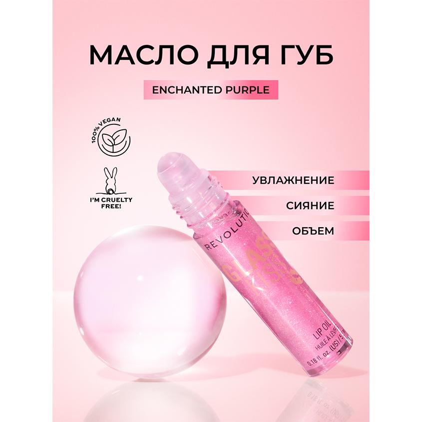 https://www.podrygka.ru/upload/iblock/6e3/6e3976731a765d974f14d2dd81893e30.jpg