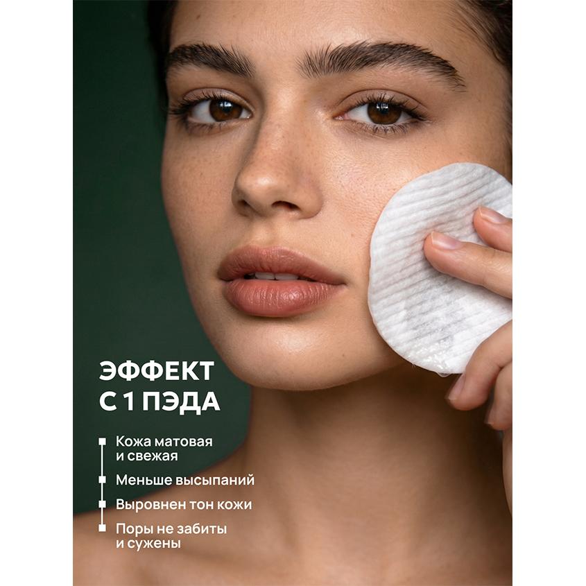 https://www.podrygka.ru/upload/iblock/6e3/dyli7zwpzsa3pamzll9bw8tel4c1yra9.jpg