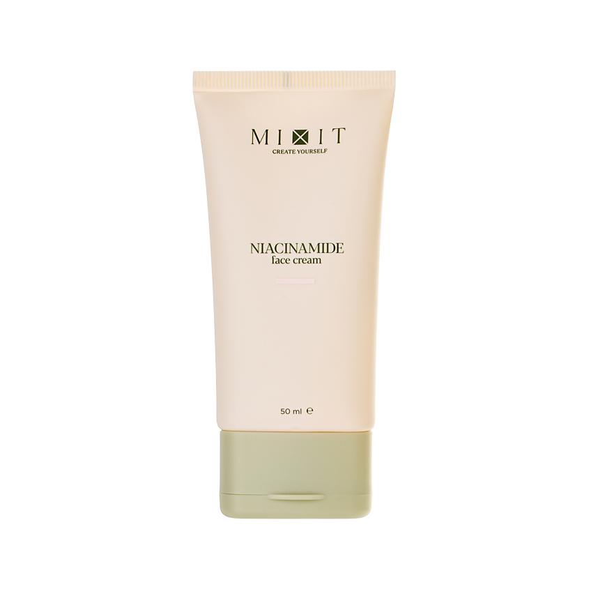 Крем для лица `MIXIT` NIACINAMIDE матирующий с ниацинамидом 50 мл