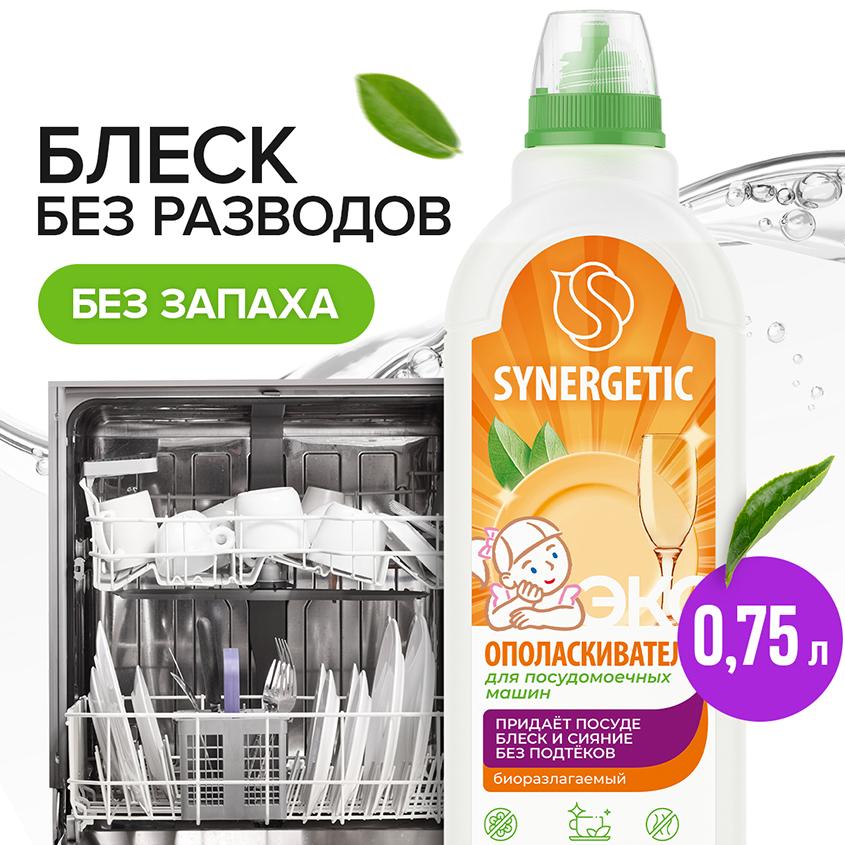 https://www.podrygka.ru/upload/iblock/6e7/6e745e254ded2f1e7c5a7b43754b55a2.jpg