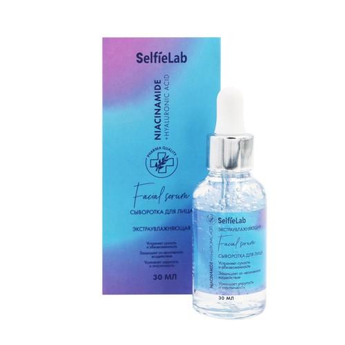 SELFIELAB | Сыворотка для лица `SELFIELAB` NIACINAMIDE экстраувлажняющая 30 мл