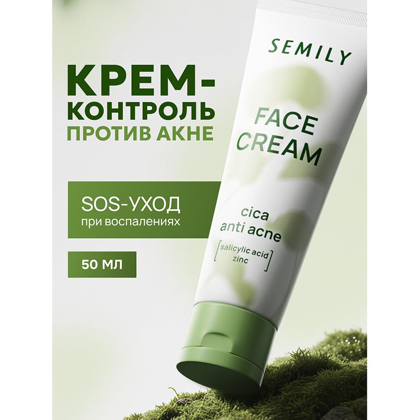 https://www.podrygka.ru/upload/iblock/6e8/xapkxd0kk1uqtzx993zqr0l6ica6bayh.jpg