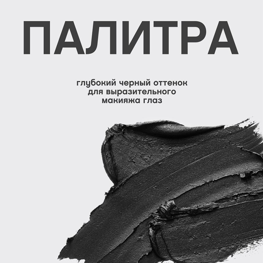 https://www.podrygka.ru/upload/iblock/6e9/6e99f652b7eca86a94b1a33123e8034d.jpg