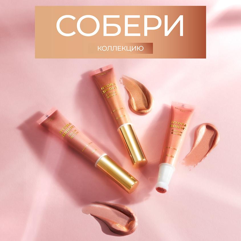 https://www.podrygka.ru/upload/iblock/6ee/6eeea90efff00fea27a0e4f15828223a.jpg
