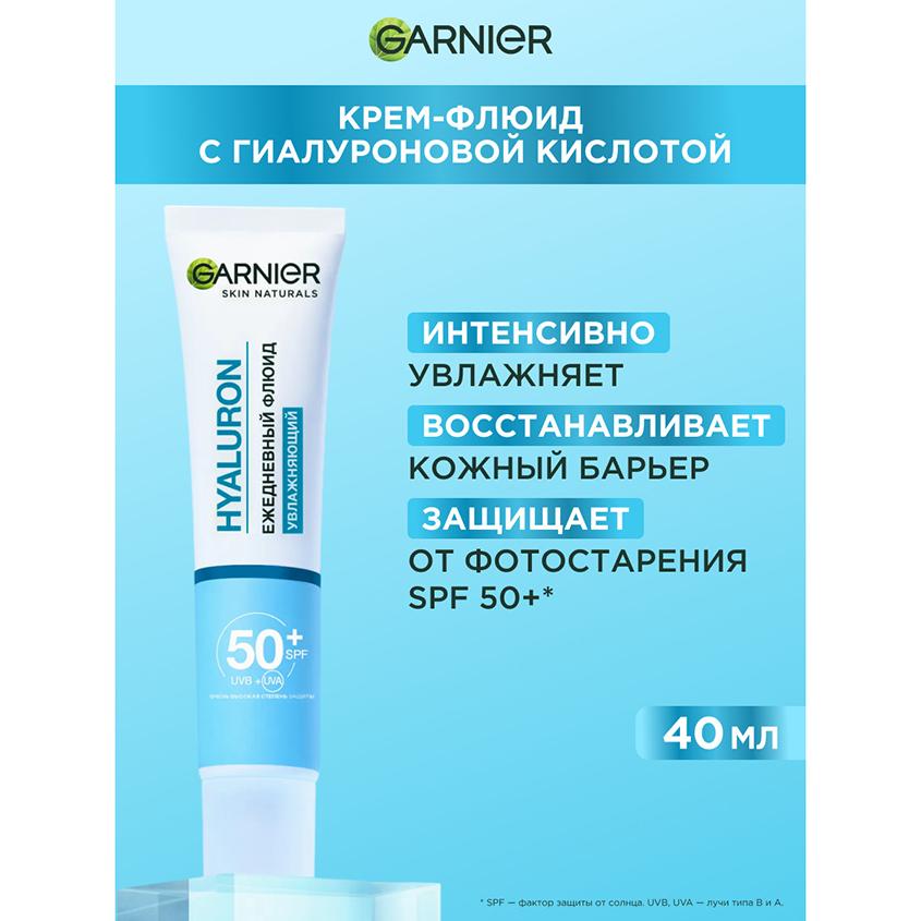 https://www.podrygka.ru/upload/iblock/6f2/6f2dc26b58cf6e8bc966dfa7c5e82fa3.jpg
