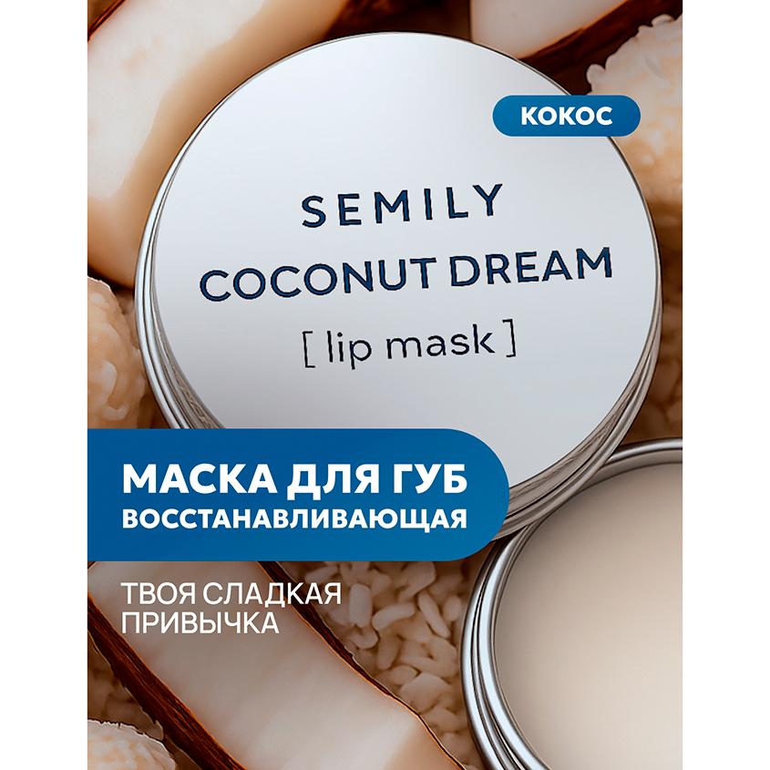https://www.podrygka.ru/upload/iblock/6f3/n99oizsa1709eefrzqinrk2b5w0zhr15.jpg