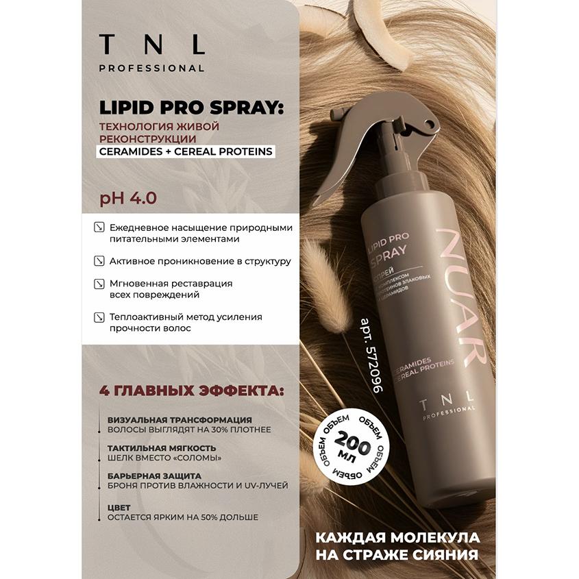 https://www.podrygka.ru/upload/iblock/6f4/a3cy2s25u42vnn9fx9tpwwq9g80uf9la.jpg