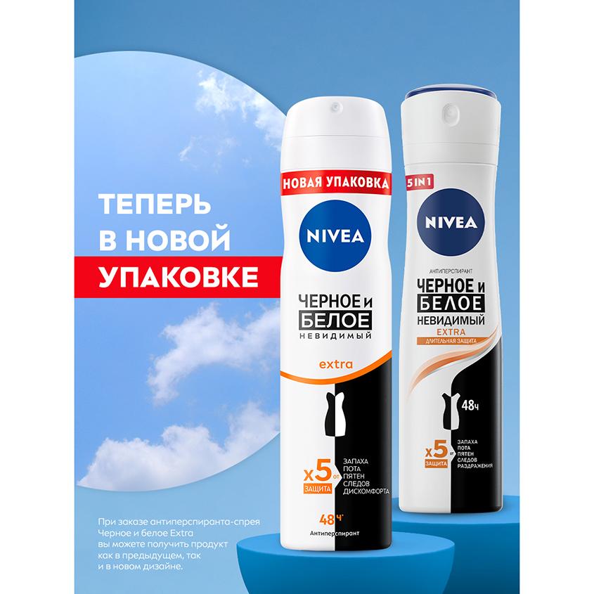 https://www.podrygka.ru/upload/iblock/6f7/6f72a1948dfe2ac3bcdf61ea2bff6a62.jpg
