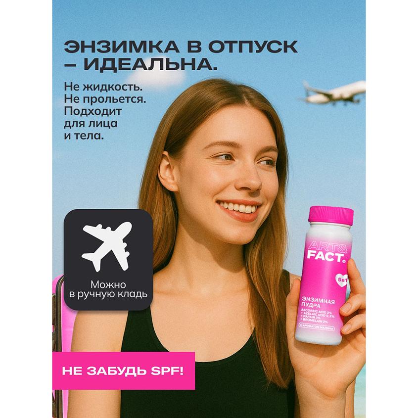 https://www.podrygka.ru/upload/iblock/6fd/q419z0rvqzl1a6cu7j8jl51cl4pkjq8x.jpg