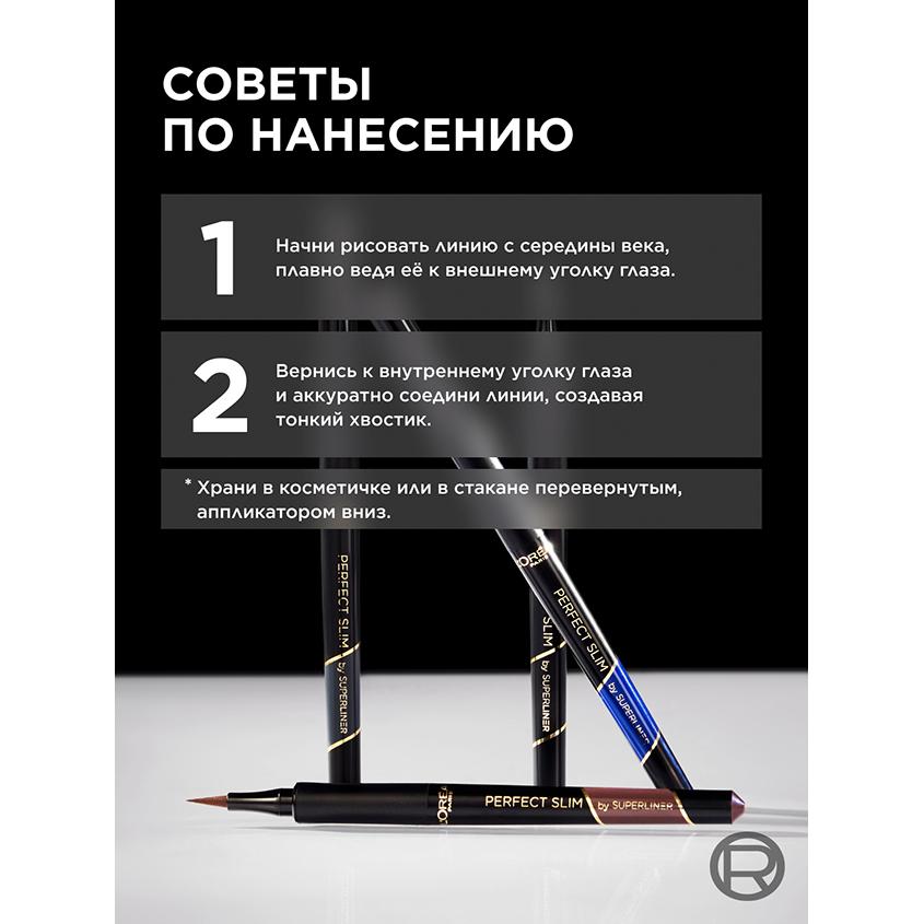 https://www.podrygka.ru/upload/iblock/6fe/6fe35db73adb389e2b078b5f726f349b.jpg