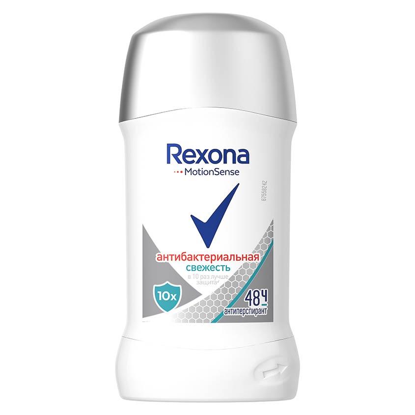 Део-стик жен. `REXONA` АНТИБАКТЕРИАЛЬНАЯ СВЕЖЕСТЬ (антиперспирант) 40 мл