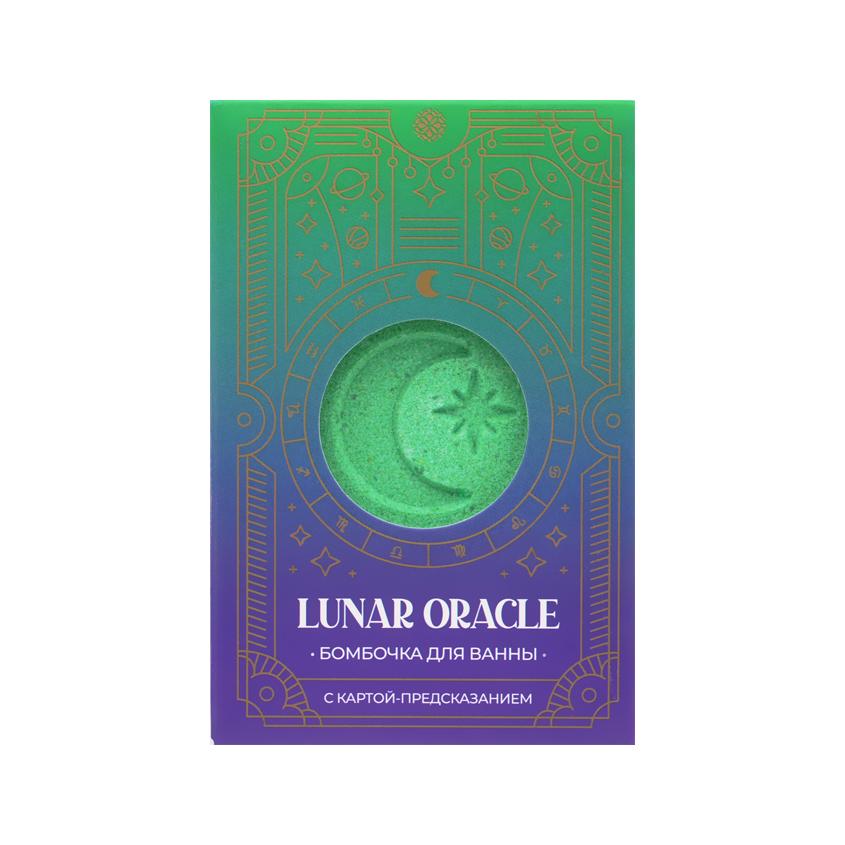 FABRIK COSMETOLOGY | Бомбочка для ванны `FABRIK COSMETOLOGY` `LUNAR ORACLE` с картой-предсказанием Мистическое дерево 130 г