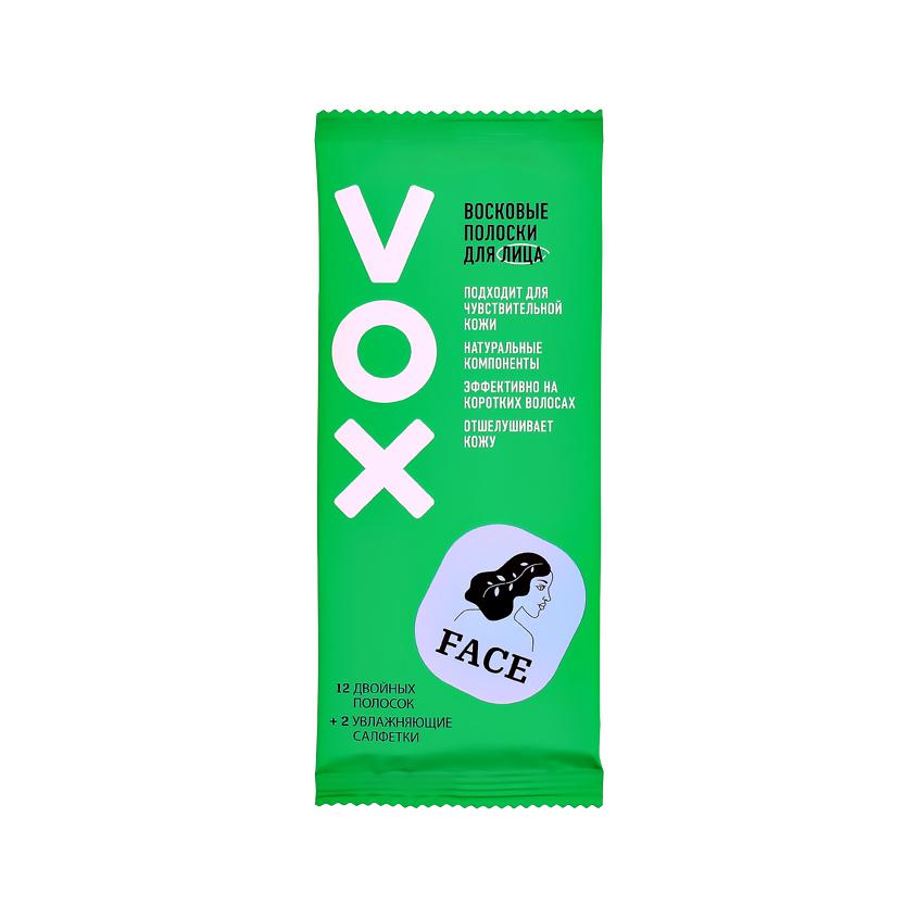 Полоски восковые для лица `VOX` GREEN 12 шт + 2 салфетки