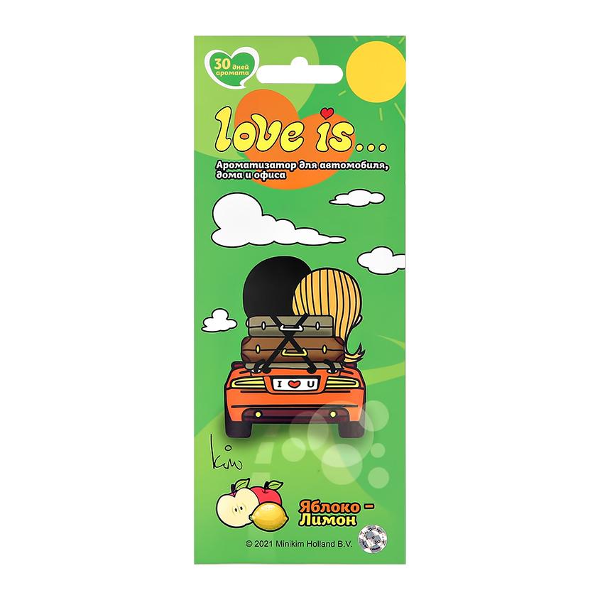 LOVE IS | Саше ароматическое `LOVE IS` Яблоко-лимон