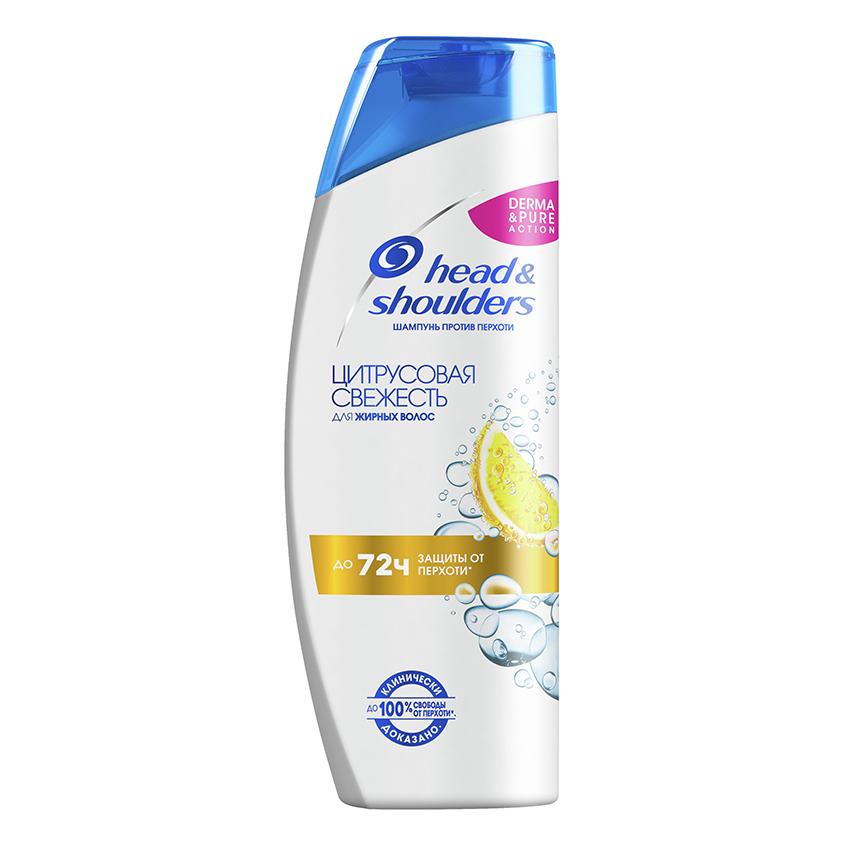 HEAD & SHOULDERS | Шампунь для волос `HEAD & SHOULDERS` ЦИТРУСОВАЯ СВЕЖЕСТЬ против перхоти 200 мл