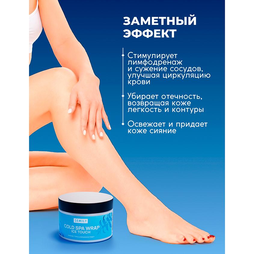 https://www.podrygka.ru/upload/iblock/707/jqdveyzb1ba2achsukbqovvfh869mgoj.jpg
